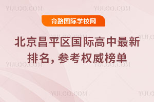 2025걱ƽ^(q)H(qun)