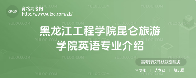 ̌W(xu)ԺΌW(xu)ԺӢZ(y)I(y)B