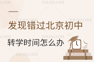 D(zhun)W(xu)l(f)F(xin)e^D(zhun)W(xu)rgôkPc˽D(zhun)W(xu)