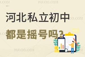 2025ӱ˽жǓu̖PcСu̖