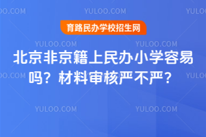 2026걱ǾkСW׆όˇ