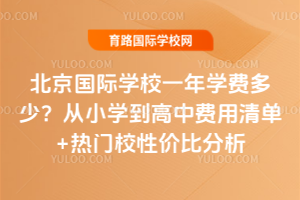 (gu)HW(xu)УһW(xu)M(fi)СW(xu)M(fi)+TУԃr(ji)ȷ