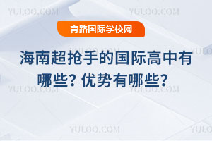 2025꺣ϳֵćHЩ(yu)Щ