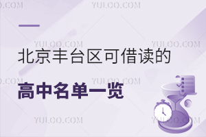 S_^(q)ɽxĸһ[˽Уx~