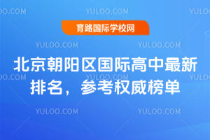 2025걱ꖅ^(q)H(qun)