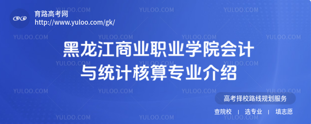 ̘I(y)I(y)W(xu)Ժ(hu)Ӌ(j)cy(tng)Ӌ(j)㌣I(y)B