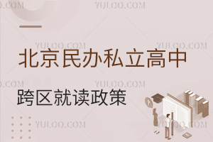 k˽п^(q)x߽xп^(q)~W(xu)У!