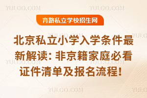 2026걱˽СW(xu)W(xu)l½xǾͥؿCμ(bo)