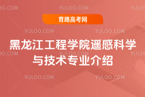 ̌W(xu)ԺbпƌW(xu)cg(sh)I(y)B