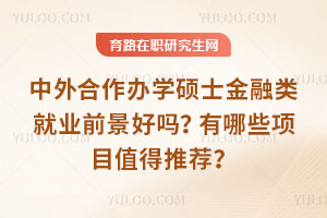 kW(xu)Tʿ͘I(y)ǰÆЩ(xing)Ŀֵ]