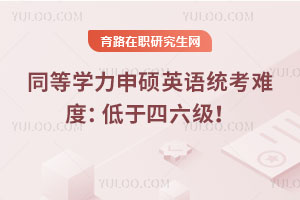 ͬȌW(xu)TӢZ(y)y(tng)yȣ(j)