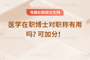 t(y)W(xu)ʿ(du)QÆɼӷ