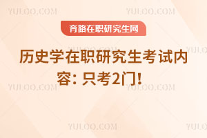 vʷW(xu)оԇ(ni)ݣֻ2T(mn)