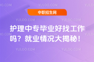 o(h)ЌI(y)ҹ͘I(y)r