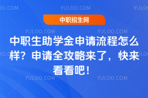 W(xu)Ո(qng)ôՈ(qng)ȫԁ