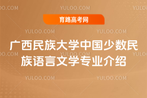 VW(xu)Їٔ(sh)ZČW(xu)I(y)B