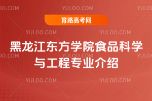 |W(xu)ԺʳƷƌW(xu)čI(y)B