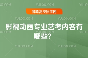 Ӱҕ(dng)I(y)ˇ(ni)Щ