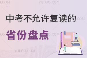 2026пS(f)xʡݱPc(din)ʡв