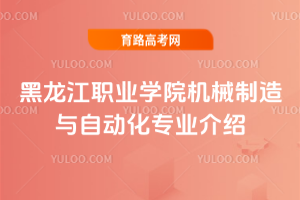 I(y)W(xu)ԺC(j)еcԄ(dng)I(y)B