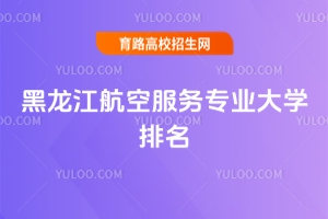 2025շ(w)(zhun)I(y)W(xu)