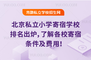 ˽СW(xu)ތW(xu)Уt˽УޗlM(fi)