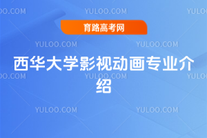 AW(xu)Ӱҕ(dng)(hu)(zhun)I(y)B