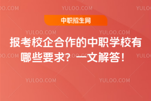 (bo)УW(xu)УЩҪһĽ