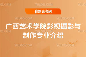 Vˇg(sh)W(xu)ԺӰҕzӰcI(y)B