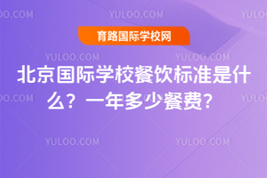 (gu)HW(xu)У(bio)(zhn)ʲôһٲM(fi)