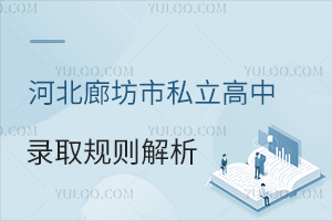 ӱȷ˽ȡҎ(gu)tУáпɿ(j)+ԇ