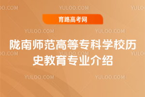 ]ώߵȌƌW(xu)УvʷI(y)B