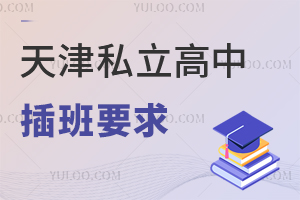 2025˽вҪP(pn)c(din)У腢W(xu)ԇ