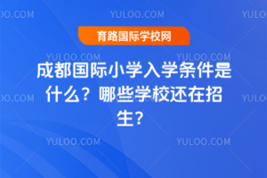 2025ɶ(gu)HСW(xu)W(xu)lʲôЩW(xu)У߀