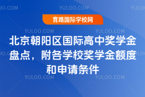 (yng)^(q)(gu)HЪ(jing)W(xu)P(pn)c(din)W(xu)У(jing)W(xu)~ȺՈ(qng)l