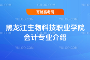 ƼI(y)W(xu)ԺӋI(y)B