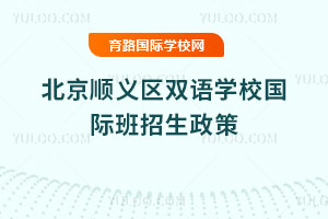 2025걱x^(q)pZW(xu)УH