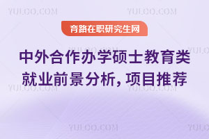 kW(xu)Tʿ͘I(y)ǰ(xing)Ŀ]