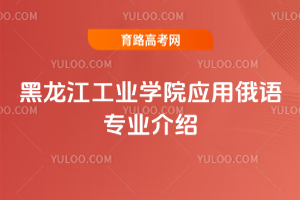 I(y)W(xu)Ժ(yng)öZI(y)B