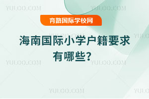 χ(gu)HСW(xu)ҪЩ