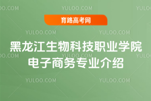 ƼI(y)W(xu)Ժ̄(w)I(y)B