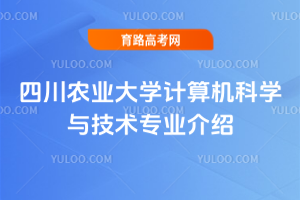 Ĵr(nng)I(y)W(xu)Ӌ(j)C(j)ƌW(xu)cg(sh)(zhun)I(y)B