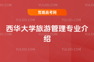 AW(xu)ι팣(zhun)I(y)B