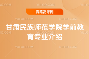 C原W(xu)ԺW(xu)ǰI(y)B