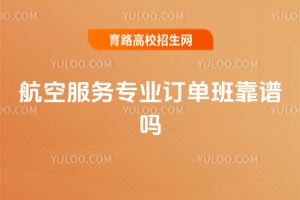 շ(w)(zhun)I(y)ӆΰ࿿V᣿