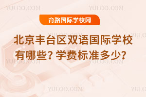 S_(ti)^(q)pZHW(xu)УЩ2025W(xu)M(fi)(bio)(zhn)٣