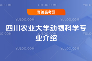 Ĵr(nng)I(y)W(xu)(dng)ƌW(xu)(zhun)I(y)B