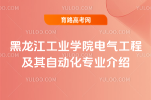 I(y)W(xu)Ժ늚⹤̼Ԅ(dng)I(y)B