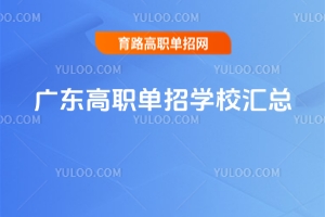 V|ЌW(xu)УRT(mn)W(xu)У]