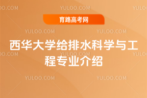 AW(xu)oˮƌW(xu)č(zhun)I(y)B